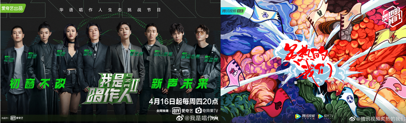 QQ浏览器截图20200527182634.png