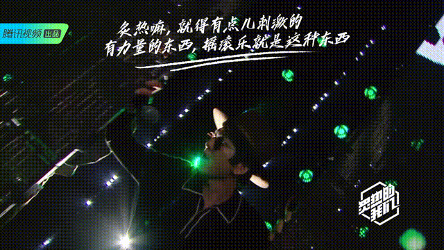 微信图片_20200601151120.gif