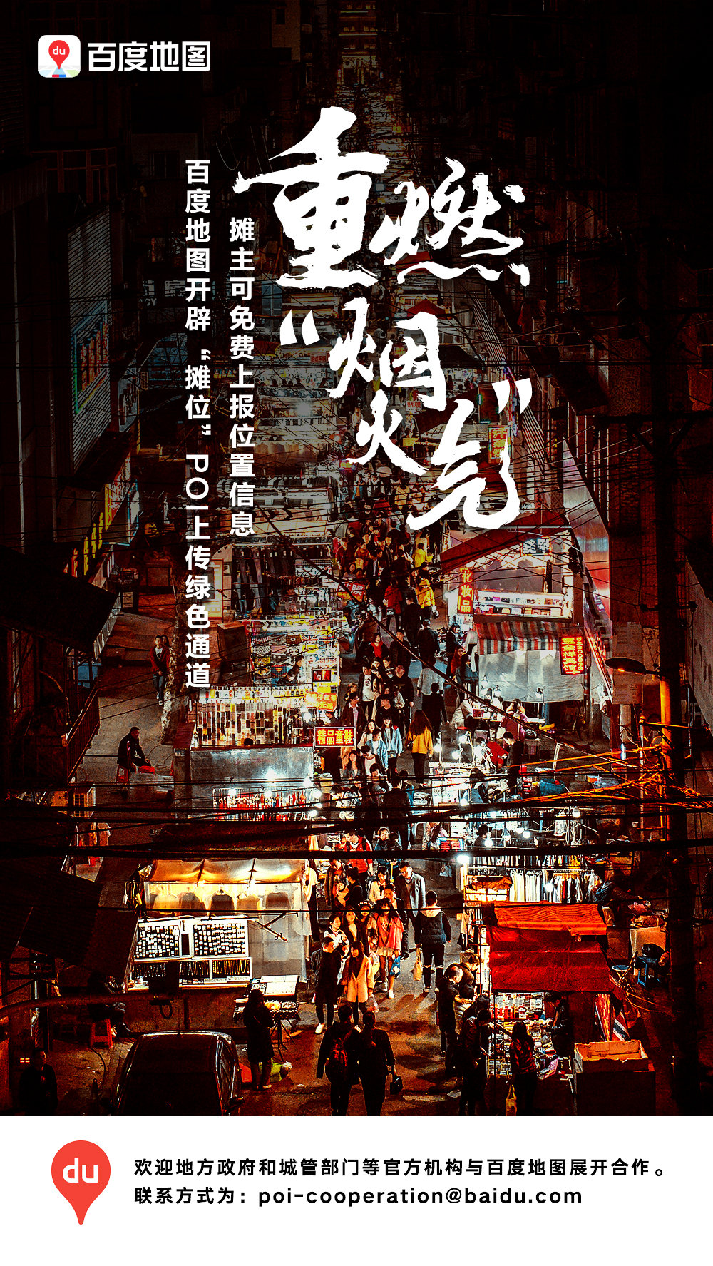 微信图片_20200604164422.jpg
