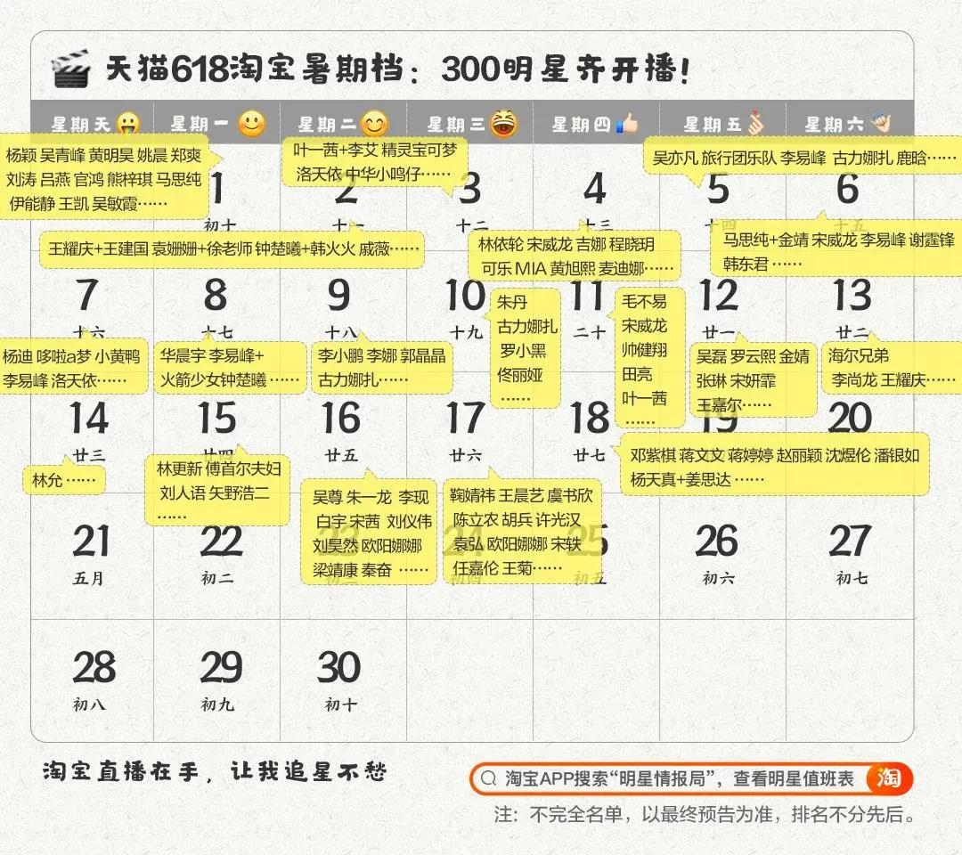 微信图片_20200619185436.jpg