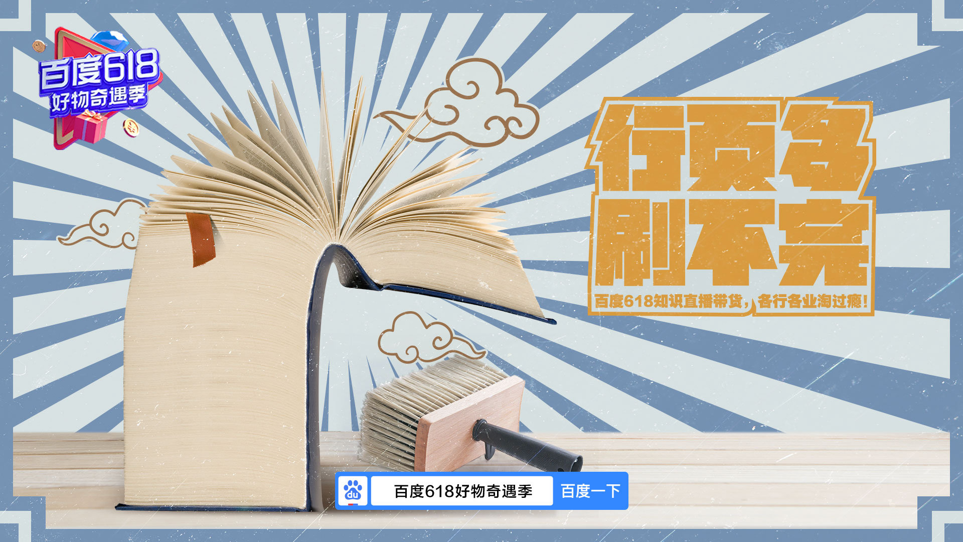 微信图片_20200619173420.jpg