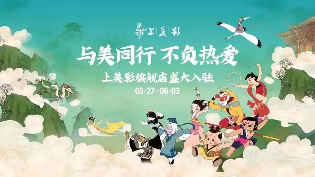 微信图片_20200619185456.jpg