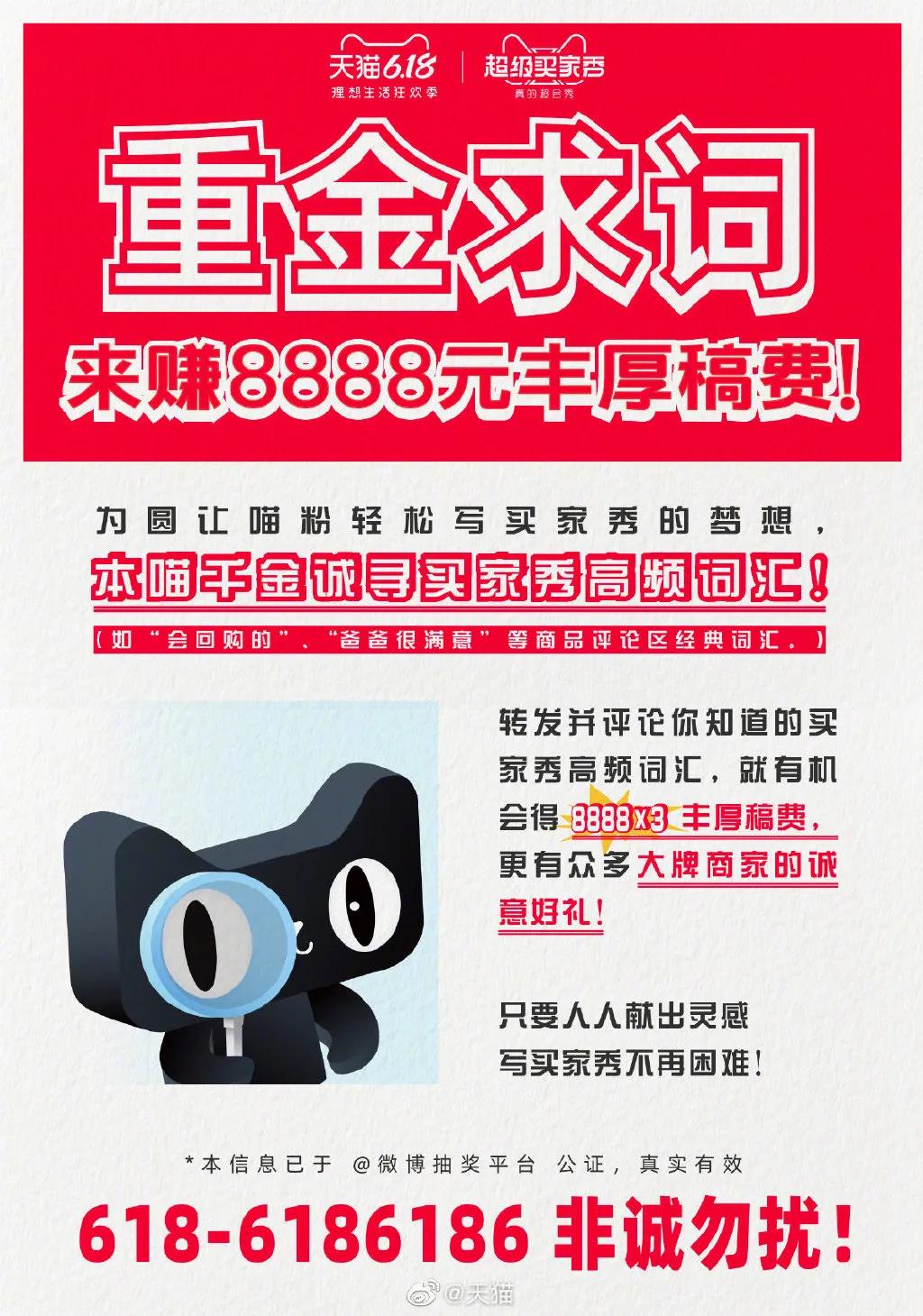 微信图片_20200619185500.jpg
