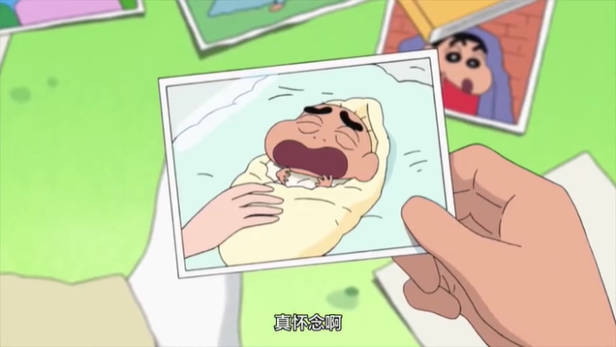 blob.png