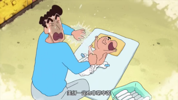 blob.png